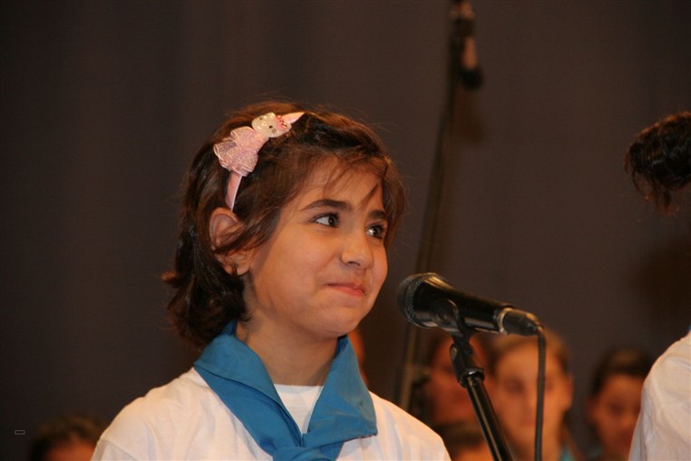 Alfa SOS Annual Concert